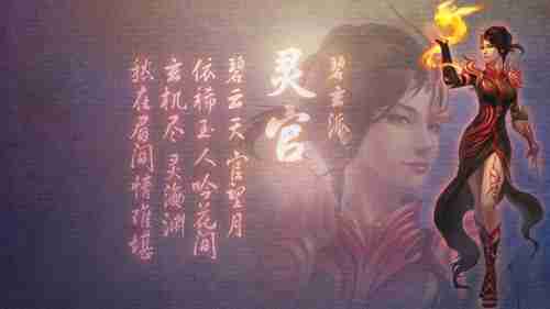 可爱的墨绿双马尾少女！《蔷薇少女》金丝雀手办开订